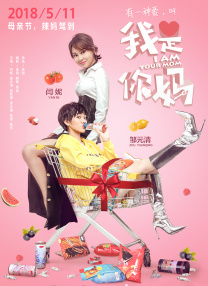 国产精品亚洲视频